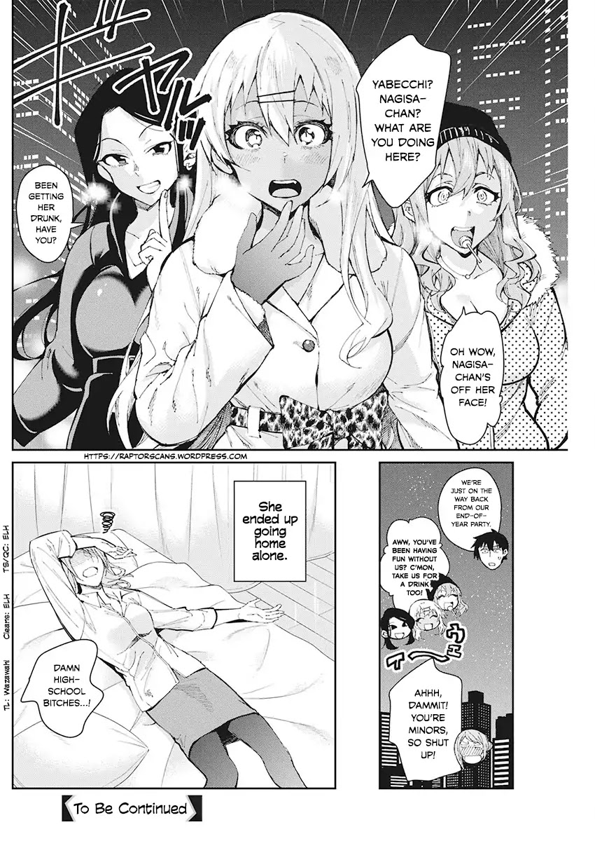 Gal Gohan Chapter 49 page 20 - Chapter 49: An Intimate End-of-Year Party