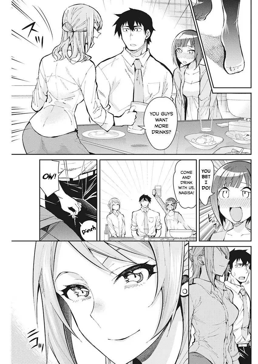 Gal Gohan Chapter 49 page 5 - Chapter 49: An Intimate End-of-Year Party
