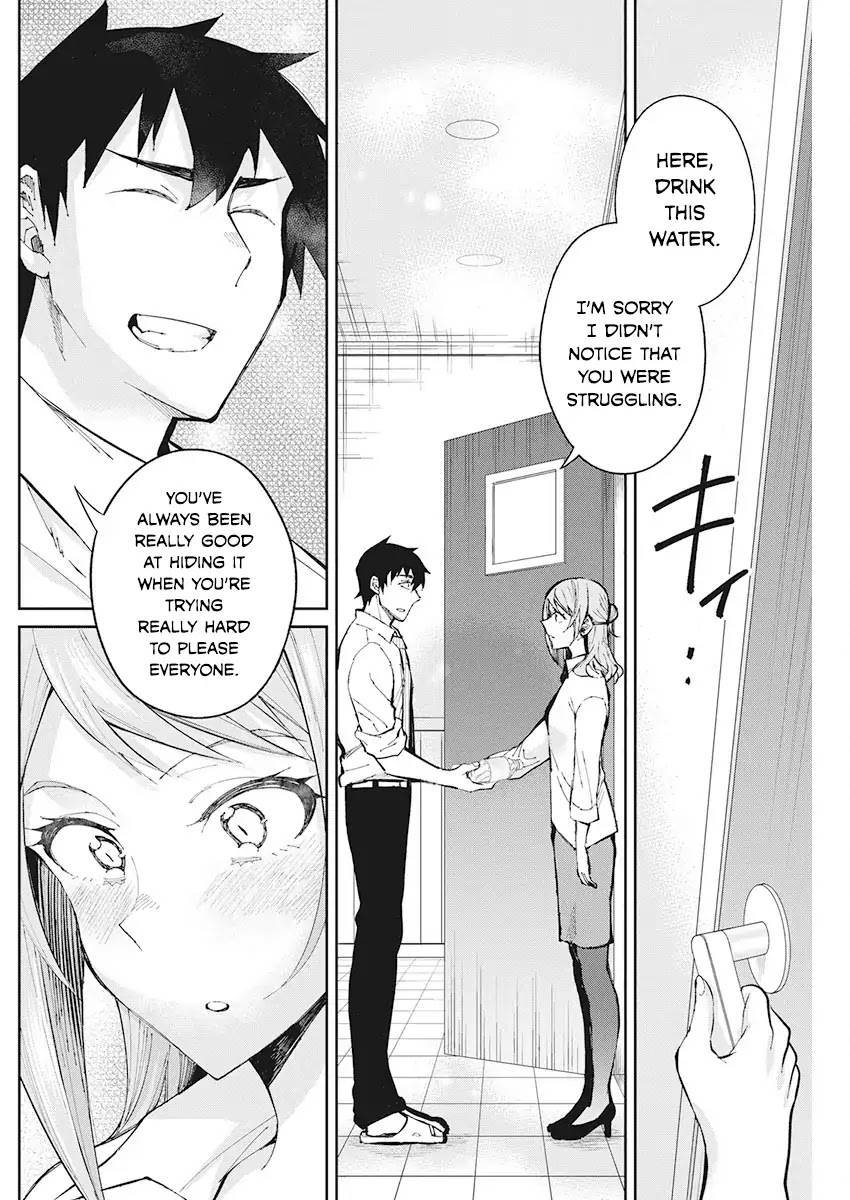 Gal Gohan Chapter 49 page 8 - Chapter 49: An Intimate End-of-Year Party