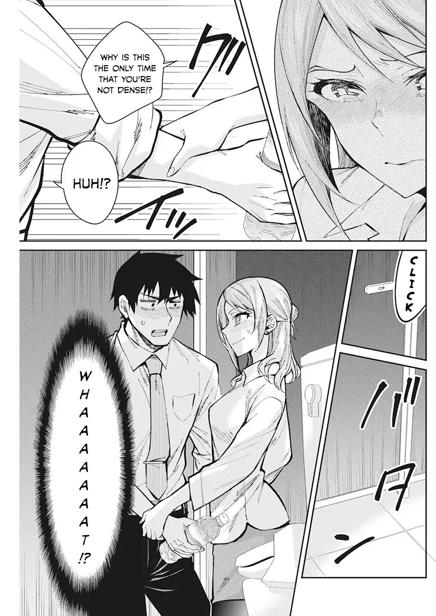 Gal Gohan Chapter 49 page 9 - Chapter 49: An Intimate End-of-Year Party