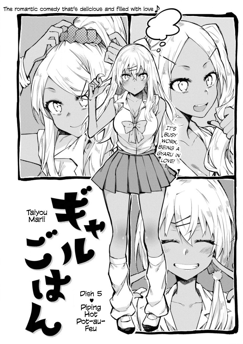 Gal Gohan Chapter 5 page 1 - Chapter 5: Piping Hot Pot-au-Feu