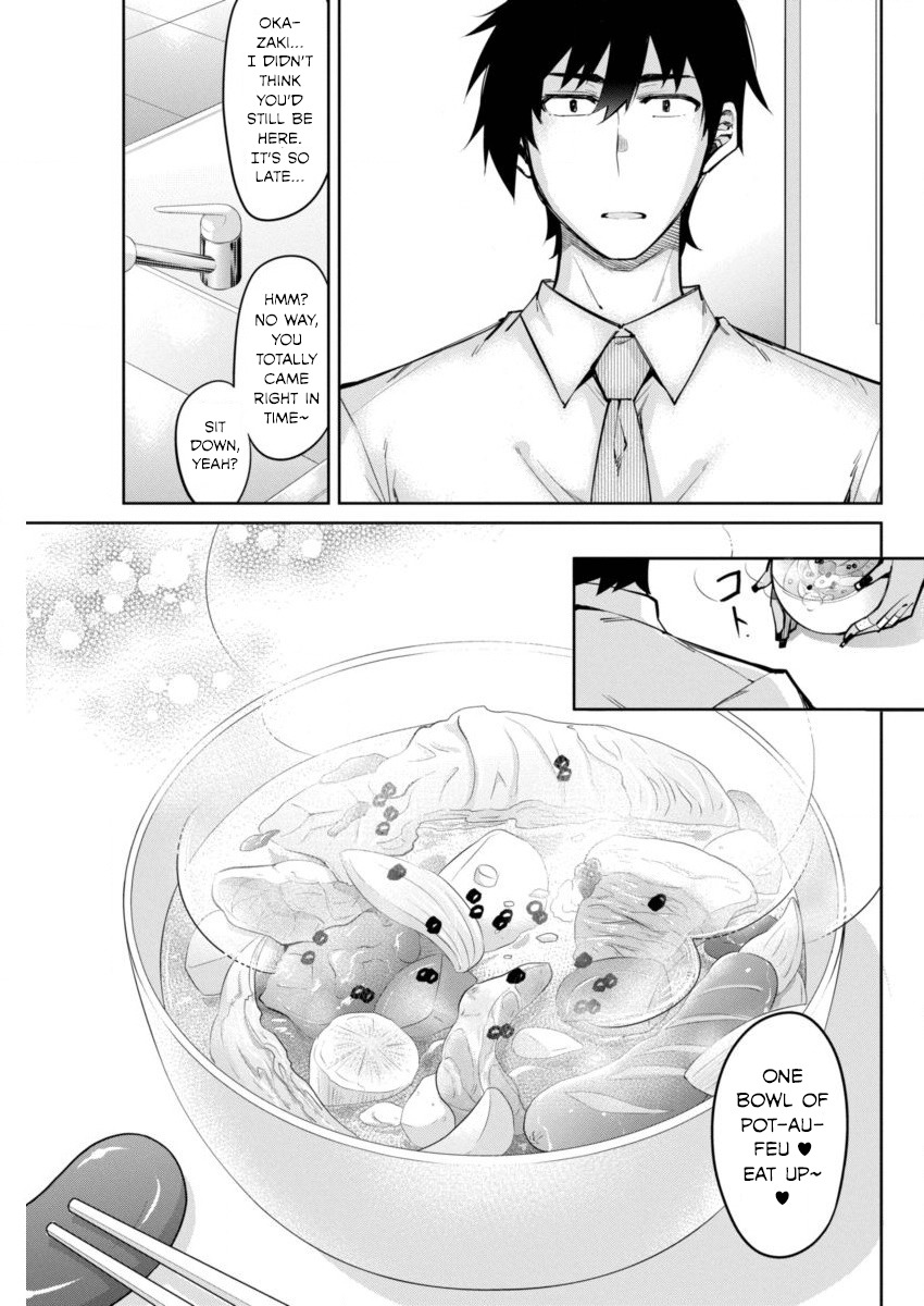 Gal Gohan Chapter 5 page 11 - Chapter 5: Piping Hot Pot-au-Feu
