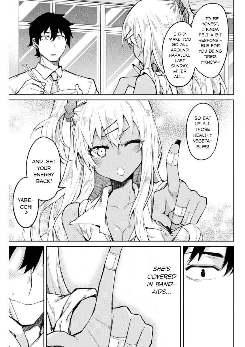 Gal Gohan Chapter 5 page 13 - Chapter 5: Piping Hot Pot-au-Feu