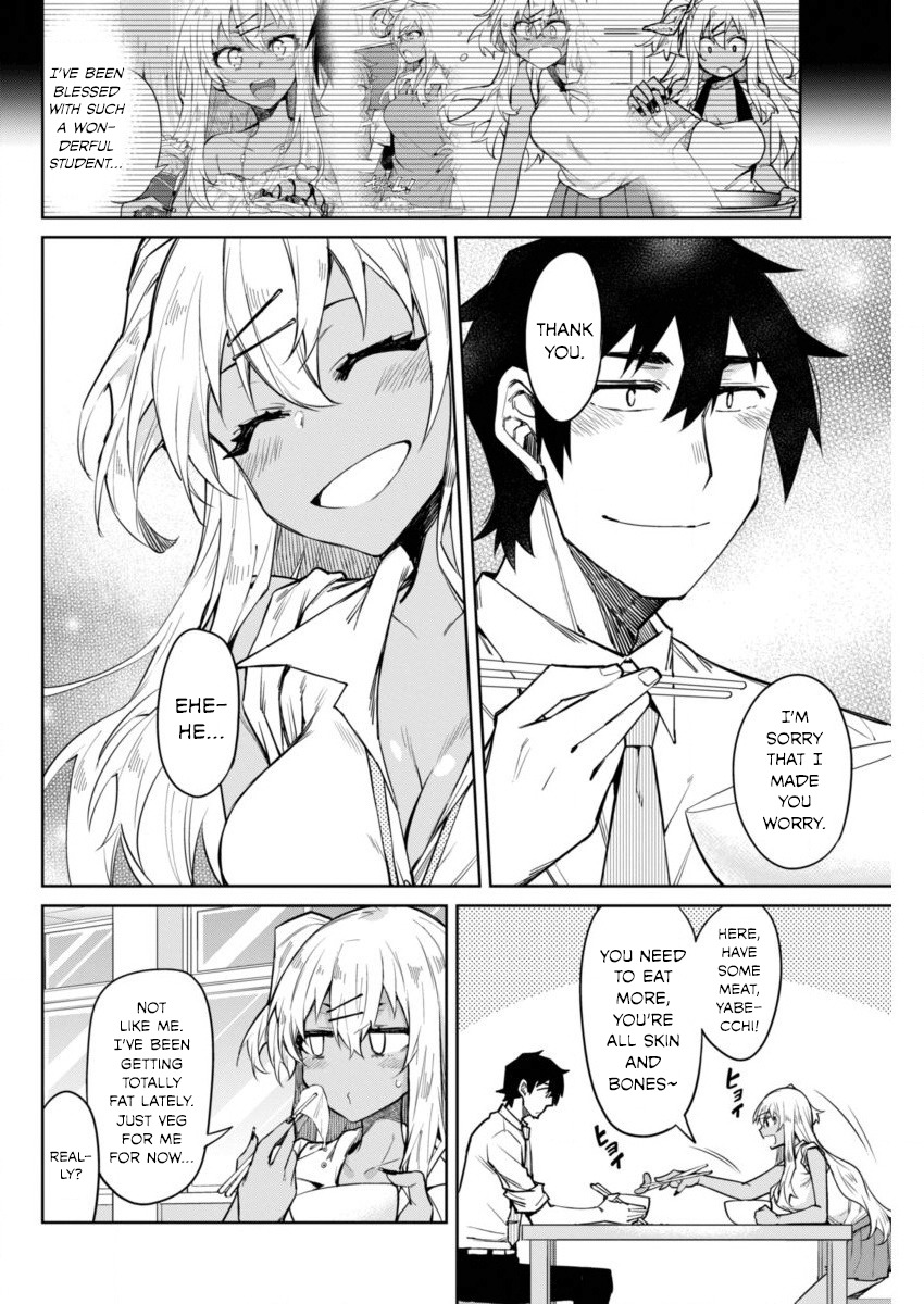 Gal Gohan Chapter 5 page 14 - Chapter 5: Piping Hot Pot-au-Feu