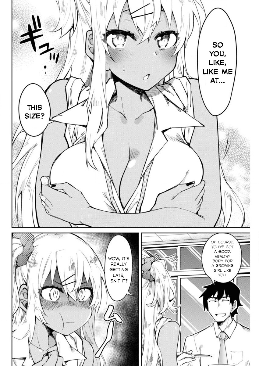 Gal Gohan Chapter 5 page 16 - Chapter 5: Piping Hot Pot-au-Feu