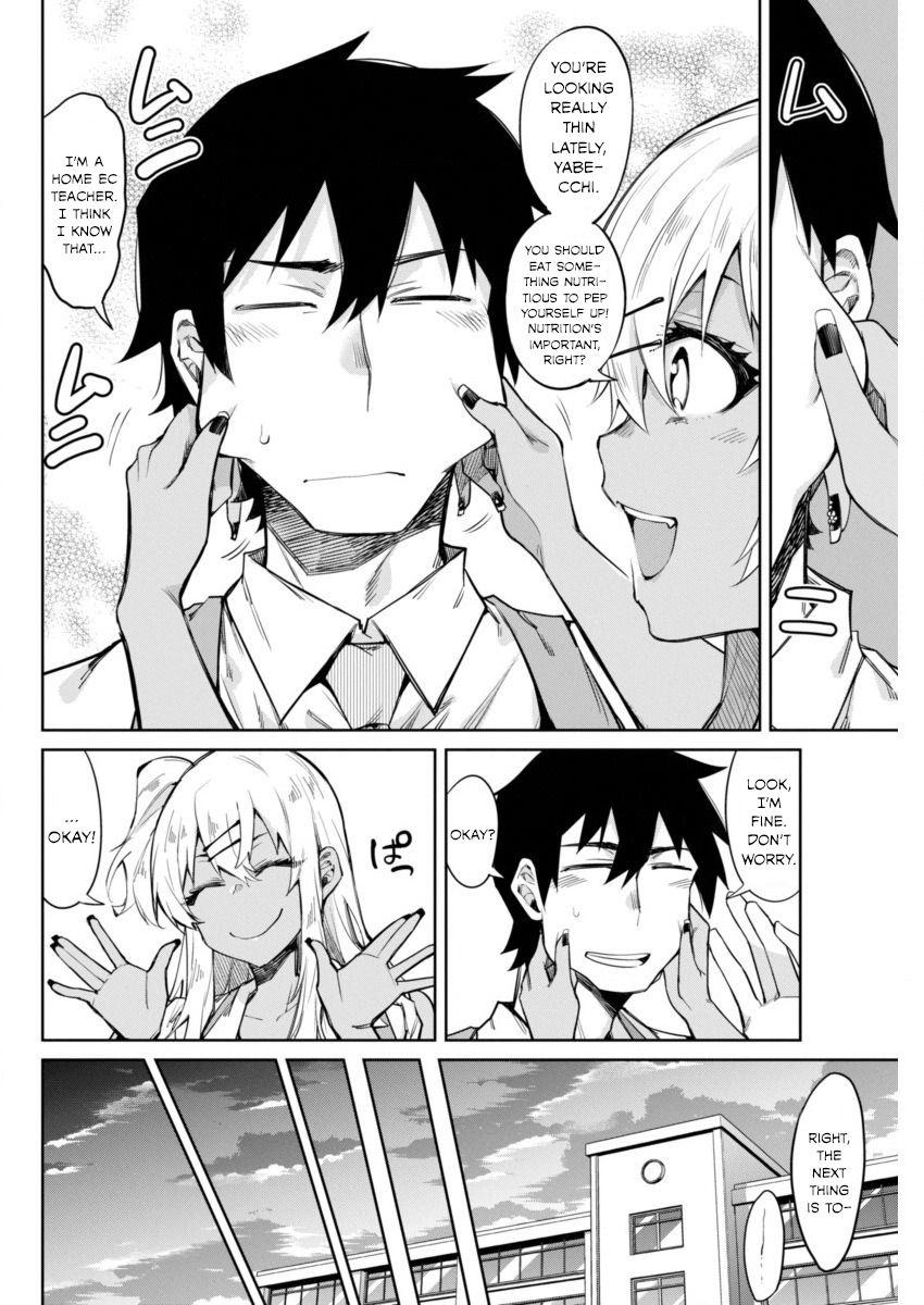 Gal Gohan Chapter 5 page 4 - Chapter 5: Piping Hot Pot-au-Feu
