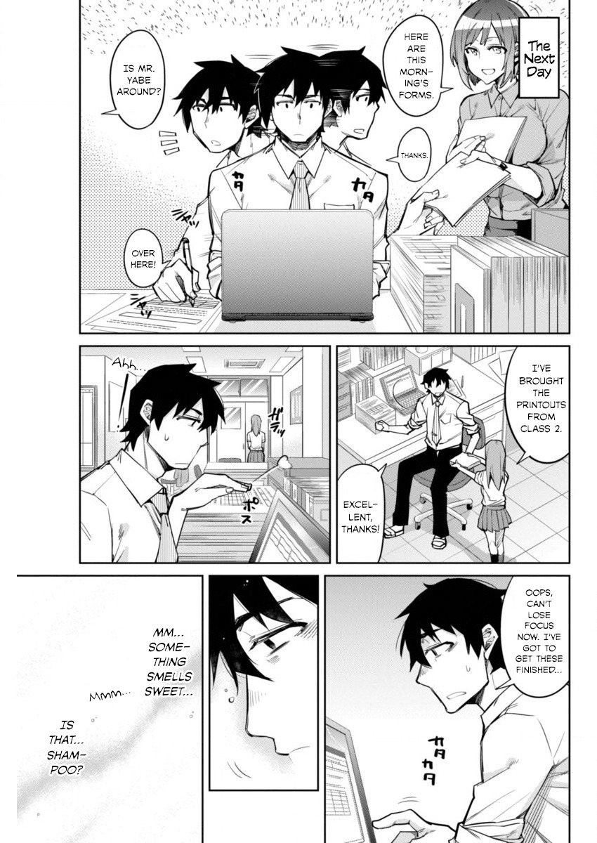 Gal Gohan Chapter 5 page 5 - Chapter 5: Piping Hot Pot-au-Feu