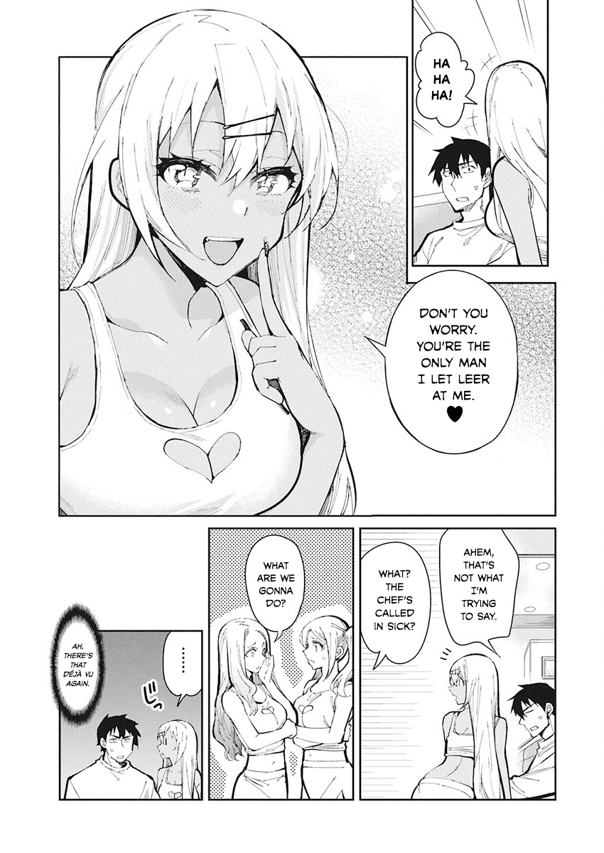 Gal Gohan Chapter 50 page 11 - Chapter 50: A Risky Job
