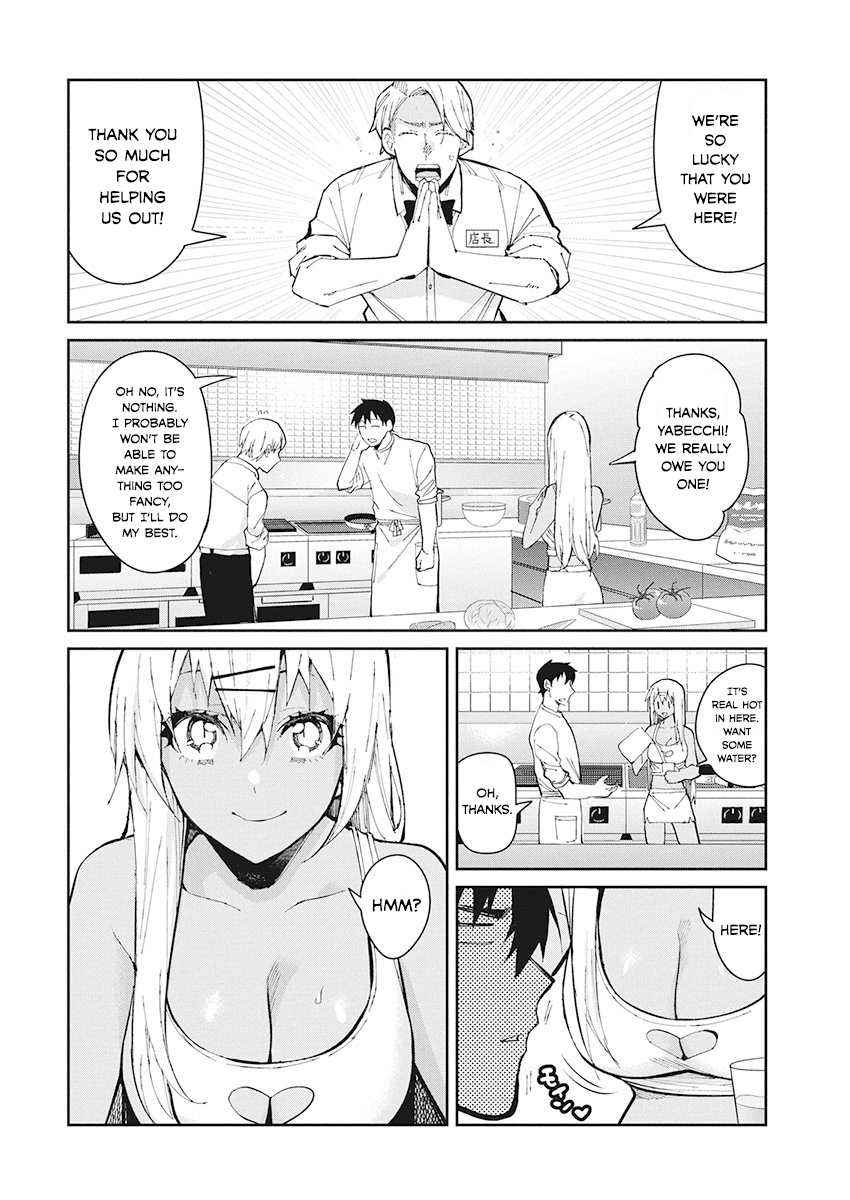 Gal Gohan Chapter 50 page 12 - Chapter 50: A Risky Job