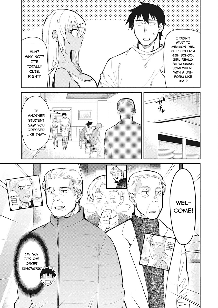 Gal Gohan Chapter 50 page 13 - Chapter 50: A Risky Job