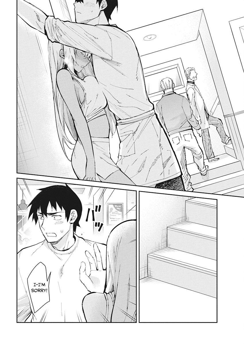 Gal Gohan Chapter 50 page 16 - Chapter 50: A Risky Job