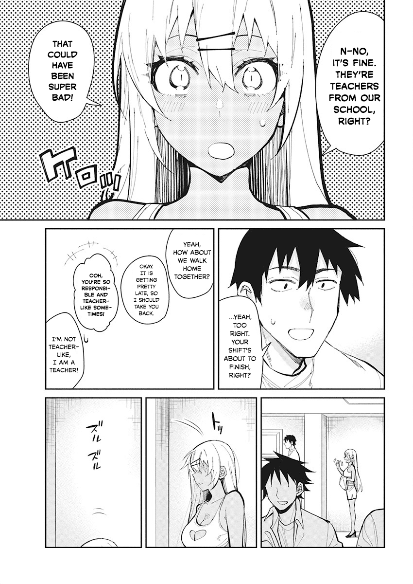 Gal Gohan Chapter 50 page 17 - Chapter 50: A Risky Job