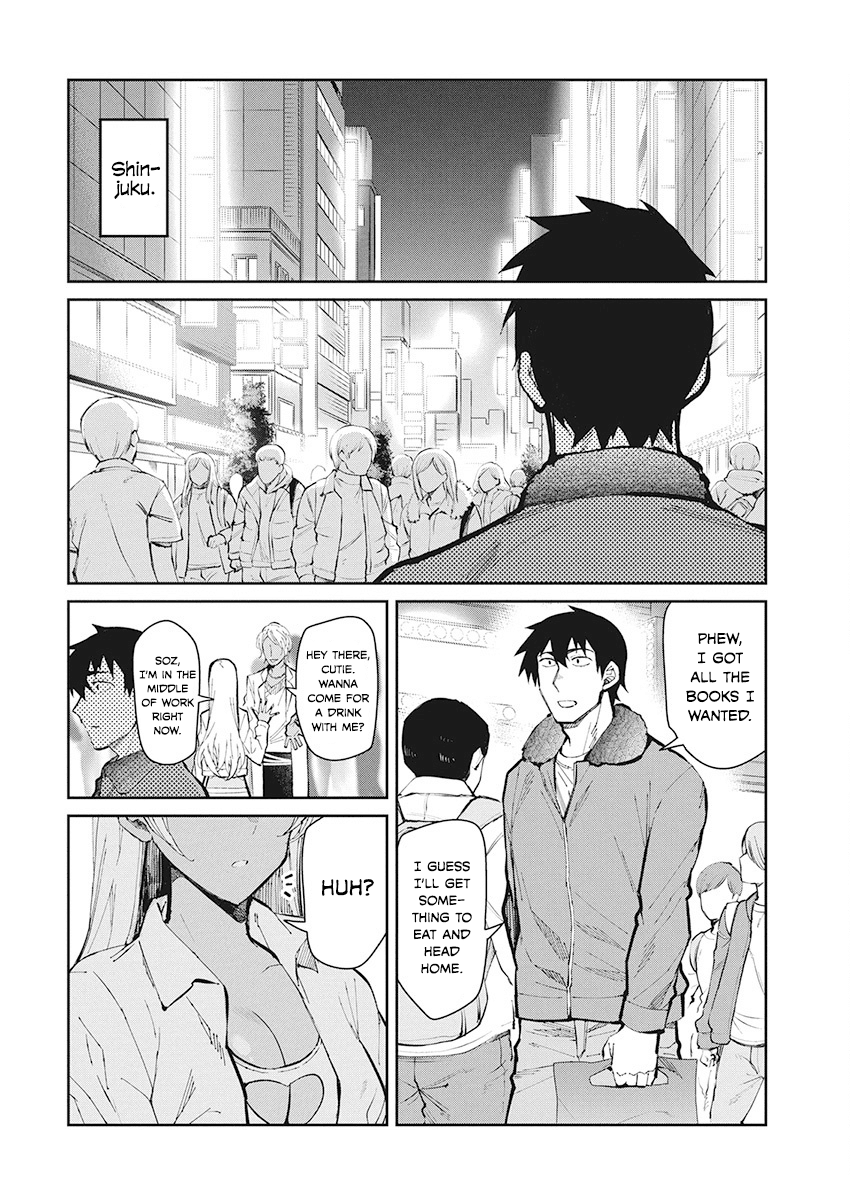 Gal Gohan Chapter 50 page 2 - Chapter 50: A Risky Job