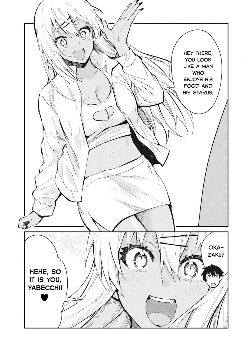 Gal Gohan Chapter 50 page 3 - Chapter 50: A Risky Job