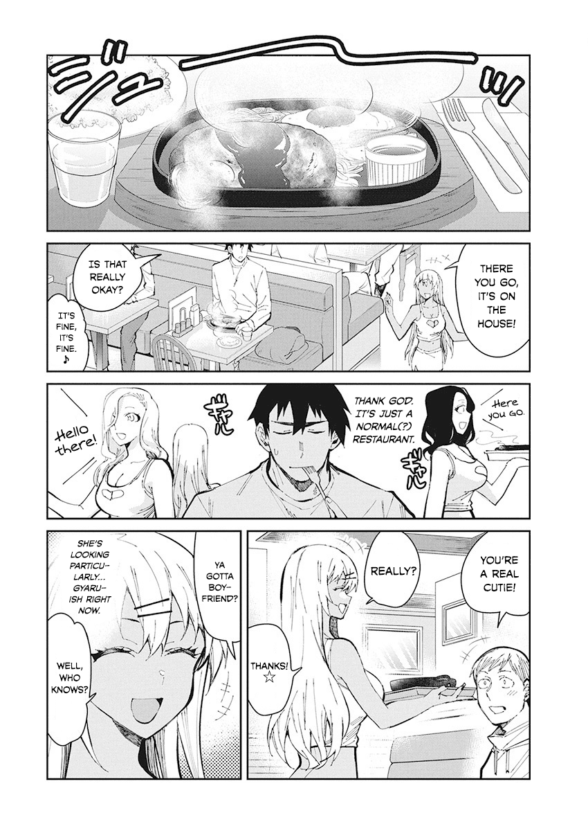 Gal Gohan Chapter 50 page 6 - Chapter 50: A Risky Job