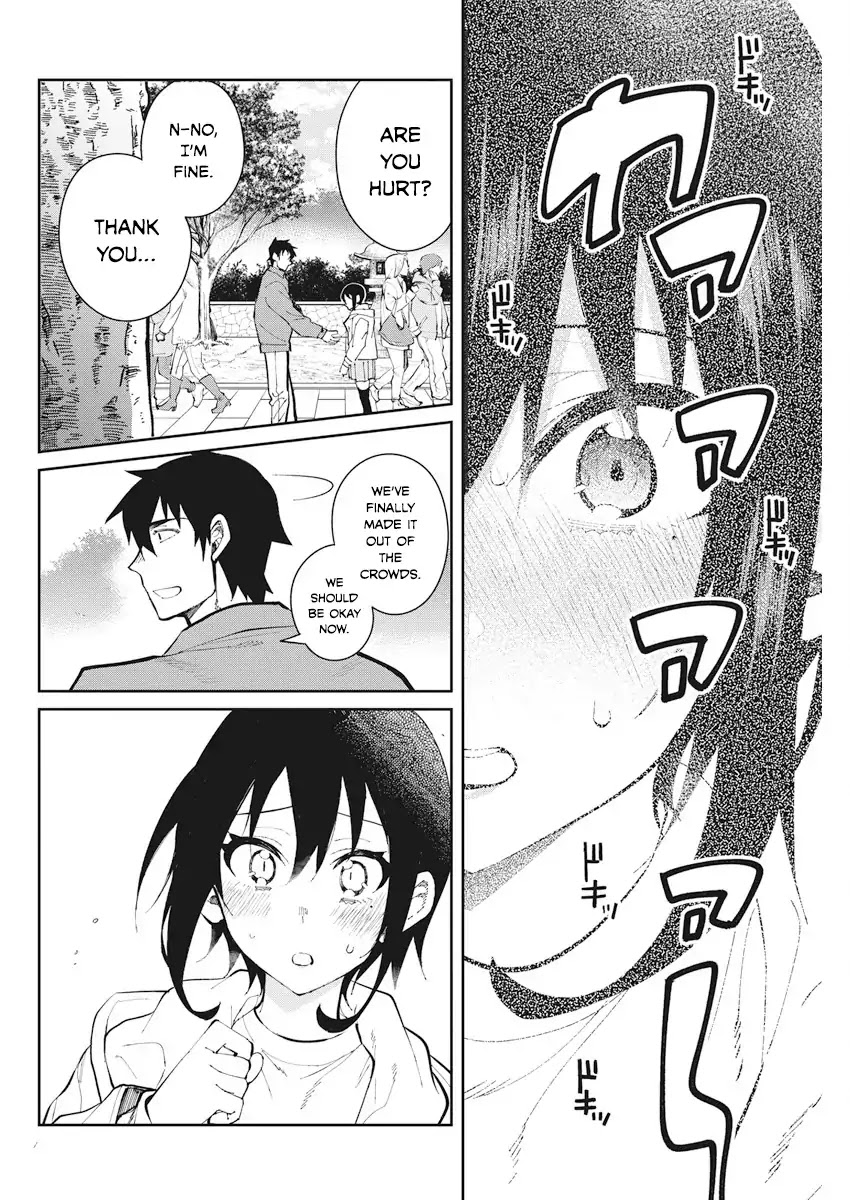 Gal Gohan Chapter 51 page 16 - Chapter 51: A Wishful Shrine Visit