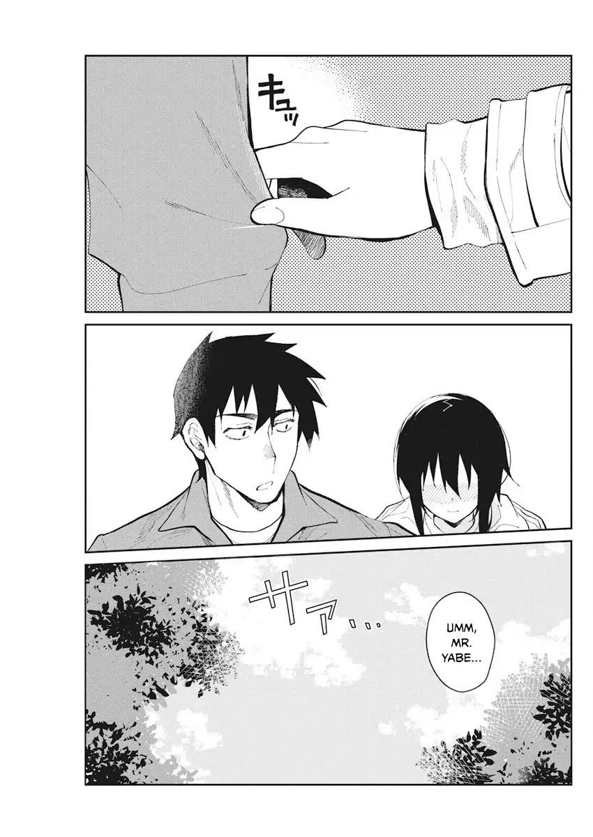 Gal Gohan Chapter 51 page 17 - Chapter 51: A Wishful Shrine Visit