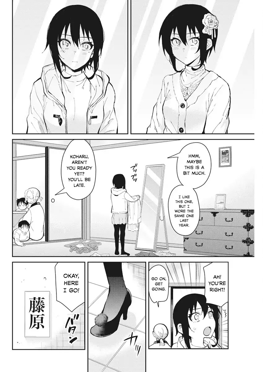 Gal Gohan Chapter 51 page 2 - Chapter 51: A Wishful Shrine Visit