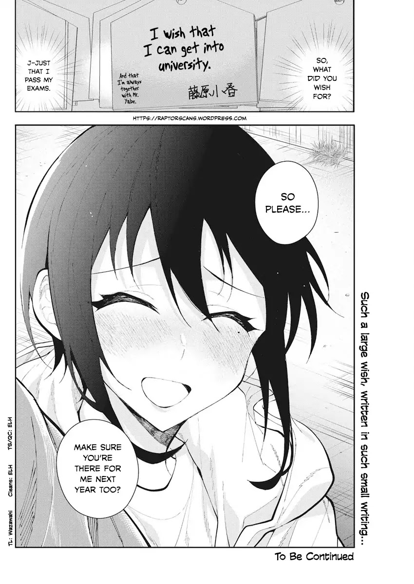 Gal Gohan Chapter 51 page 20 - Chapter 51: A Wishful Shrine Visit