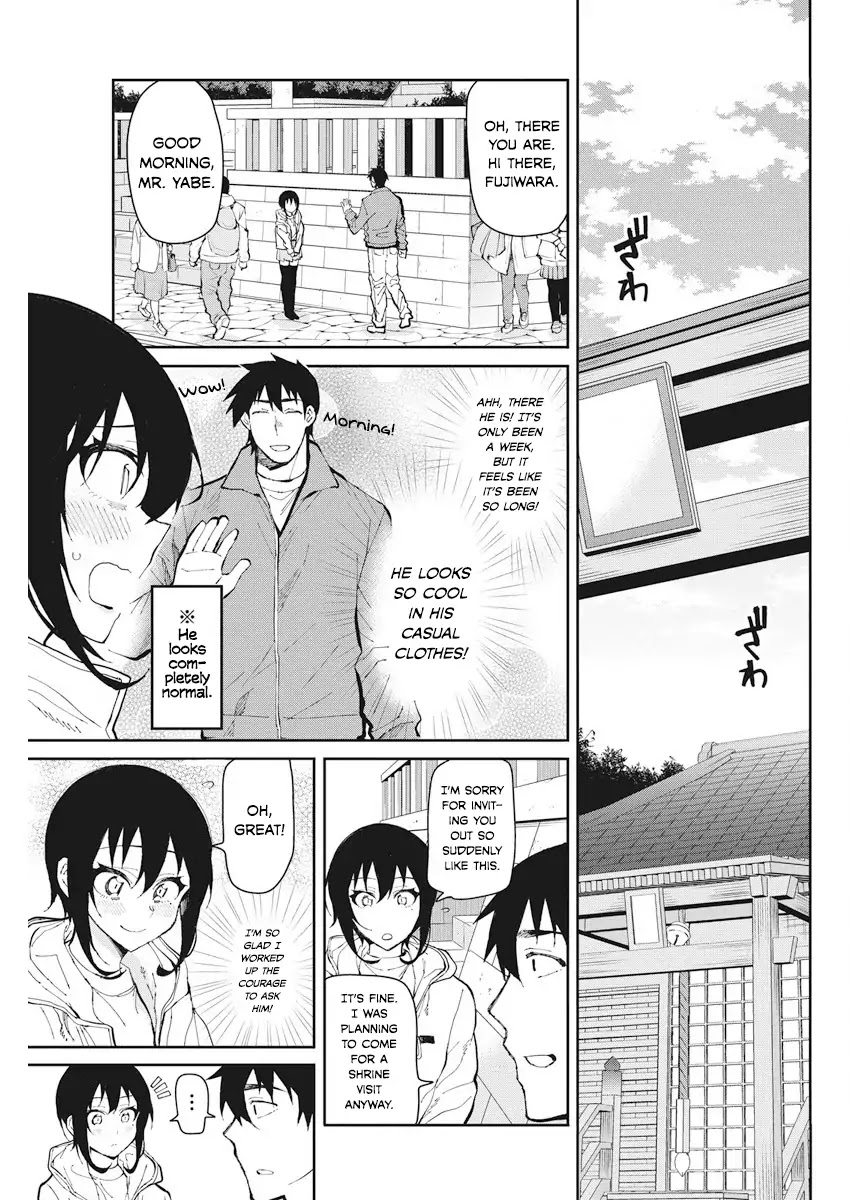 Gal Gohan Chapter 51 page 3 - Chapter 51: A Wishful Shrine Visit