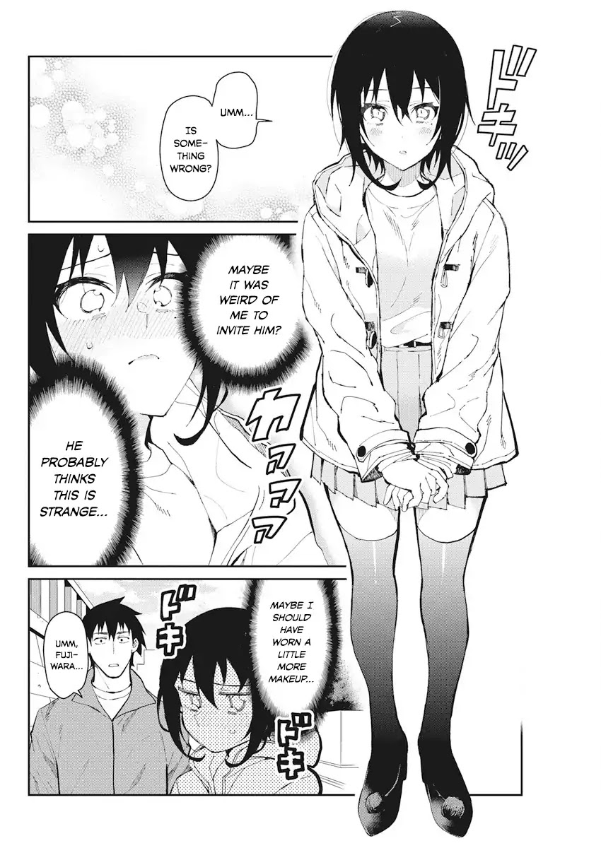 Gal Gohan Chapter 51 page 4 - Chapter 51: A Wishful Shrine Visit