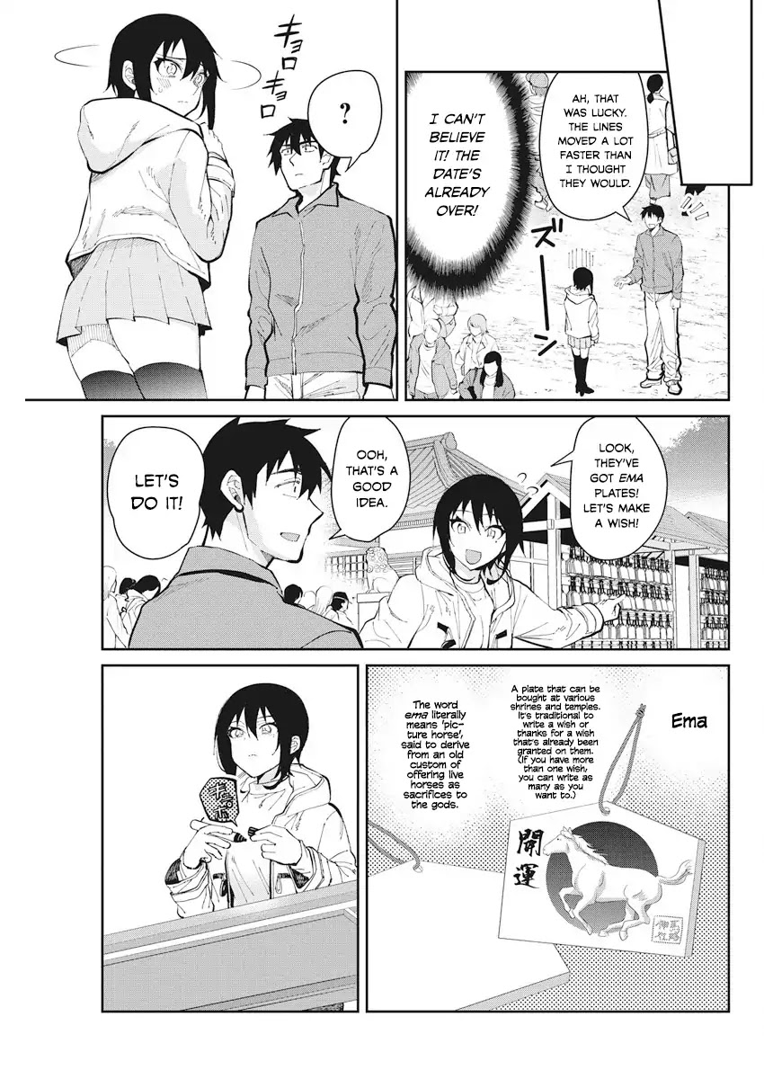Gal Gohan Chapter 51 page 7 - Chapter 51: A Wishful Shrine Visit