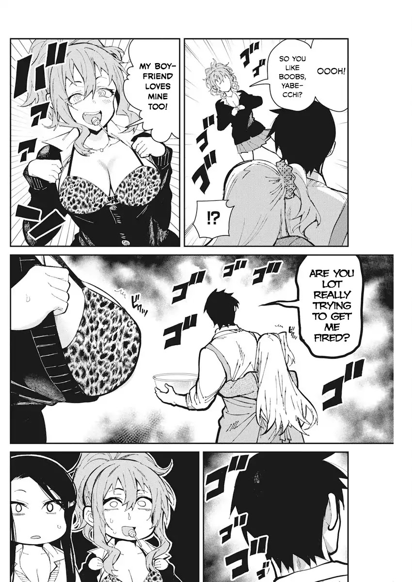 Gal Gohan Chapter 52 page 13 - Chapter 52: Chocolate and Speculation
