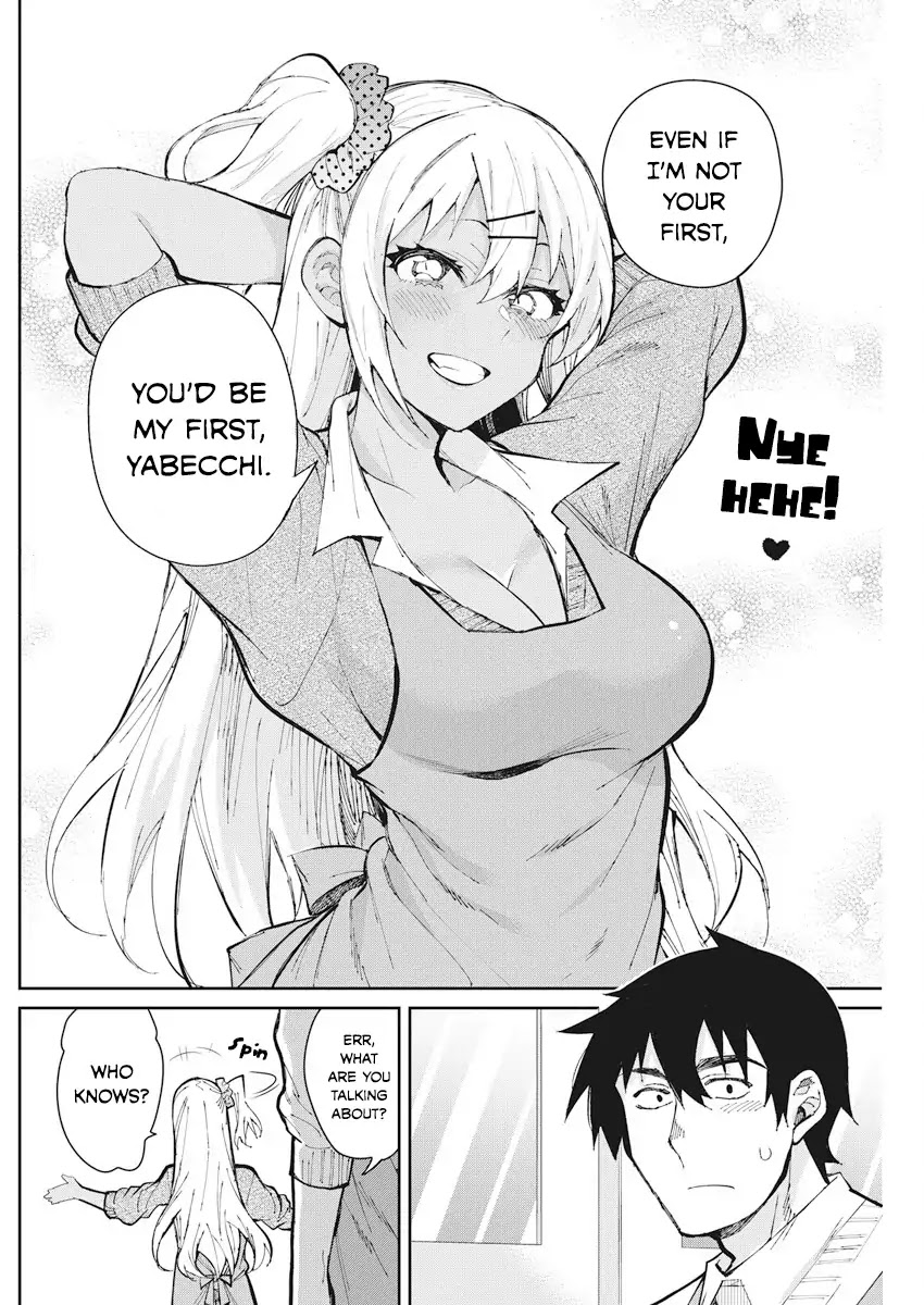 Gal Gohan Chapter 52 page 15 - Chapter 52: Chocolate and Speculation