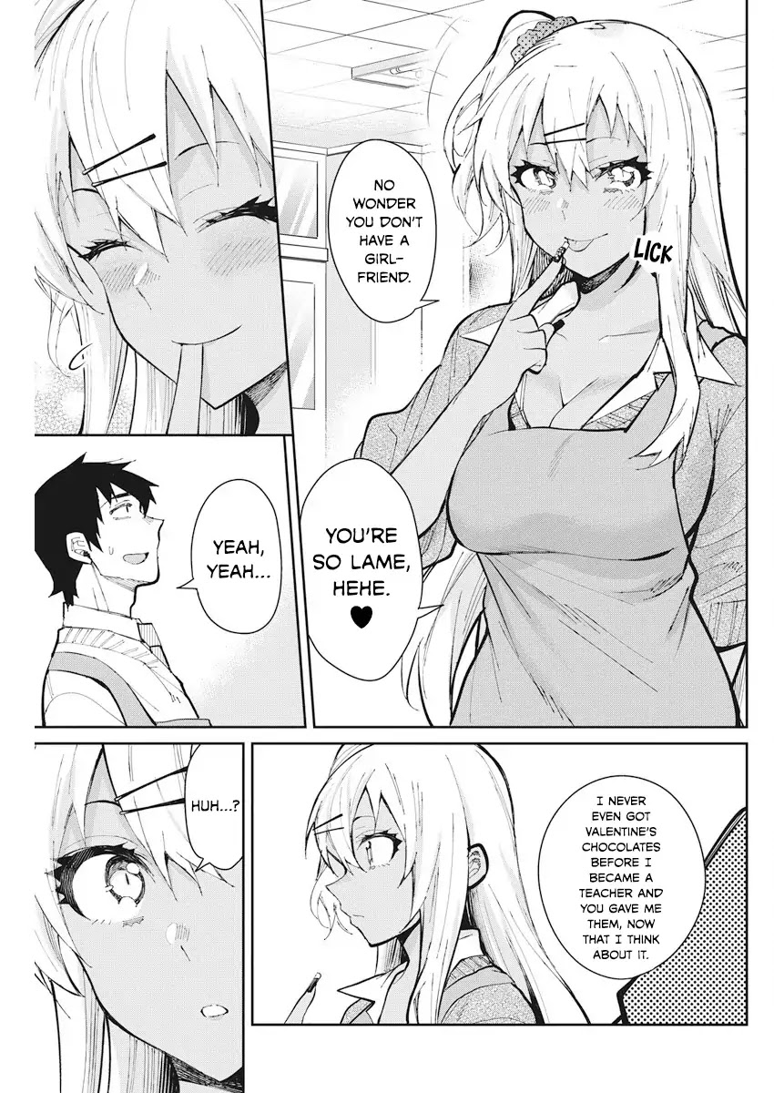 Gal Gohan Chapter 52 page 18 - Chapter 52: Chocolate and Speculation