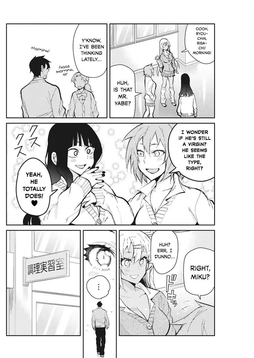 Gal Gohan Chapter 52 page 3 - Chapter 52: Chocolate and Speculation