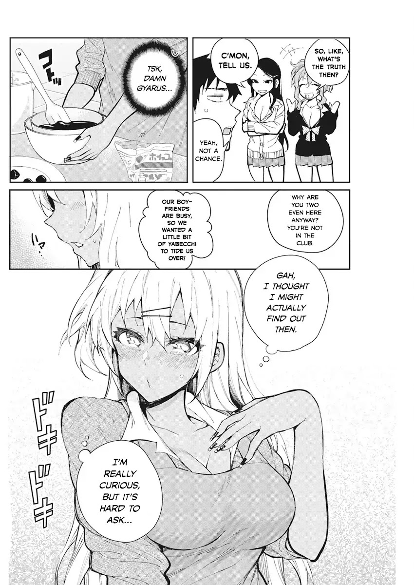 Gal Gohan Chapter 52 page 5 - Chapter 52: Chocolate and Speculation
