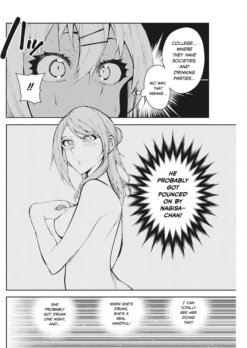Gal Gohan Chapter 52 page 7 - Chapter 52: Chocolate and Speculation