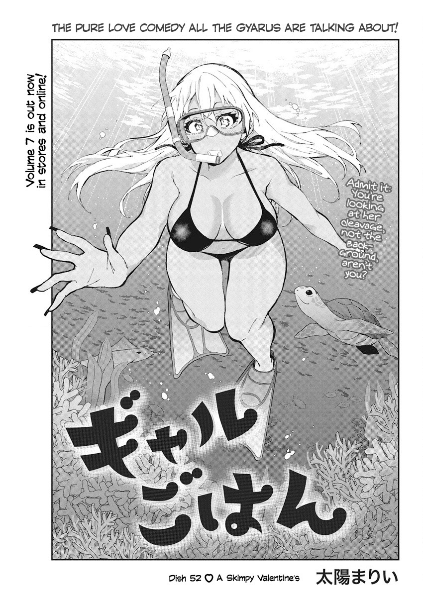 Gal Gohan Chapter 53 page 1 - Chapter 53: A Skimpy Valentine’s