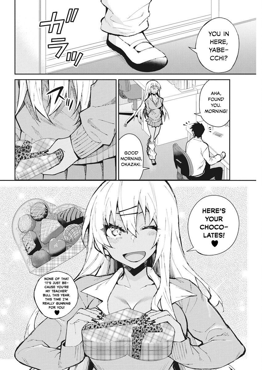 Gal Gohan Chapter 53 page 10 - Chapter 53: A Skimpy Valentine’s