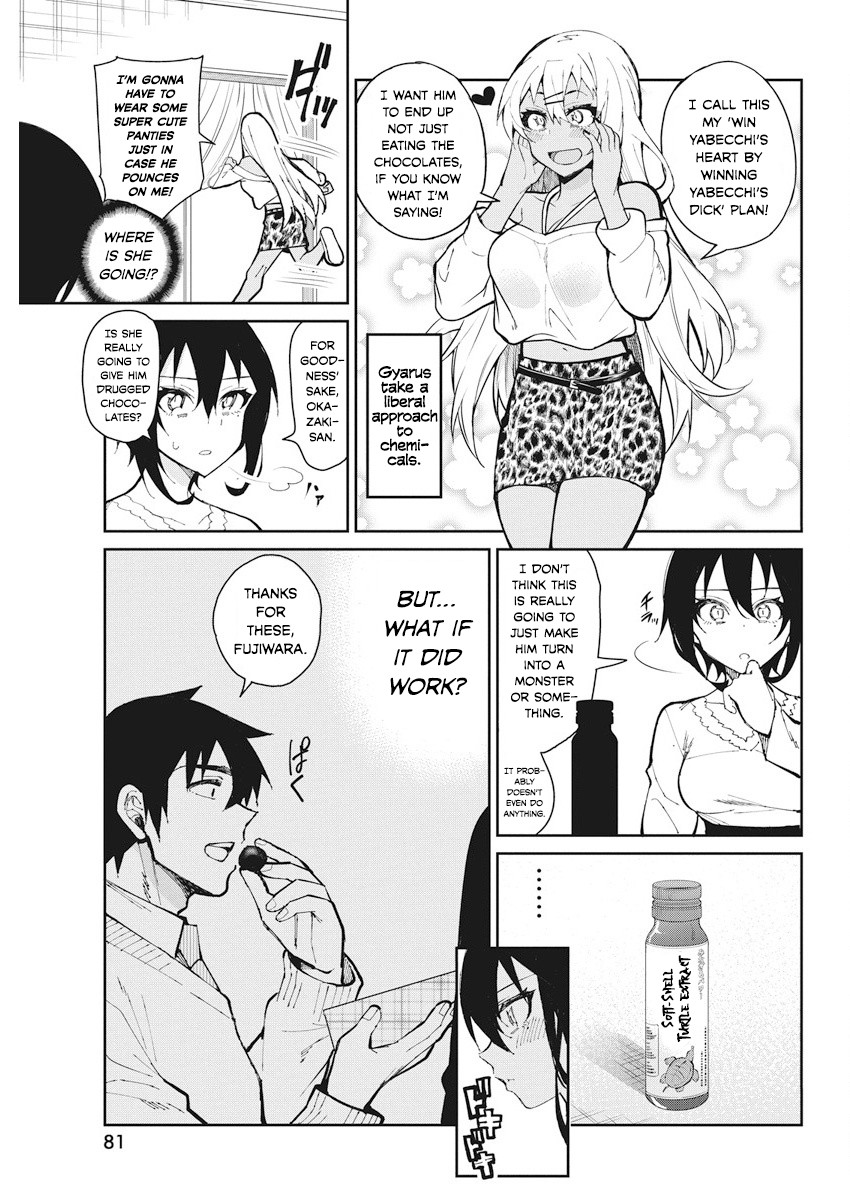 Gal Gohan Chapter 53 page 3 - Chapter 53: A Skimpy Valentine’s