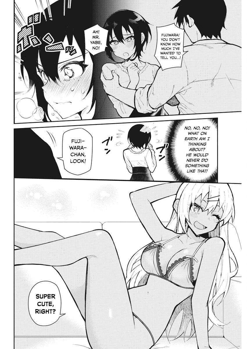 Gal Gohan Chapter 53 page 4 - Chapter 53: A Skimpy Valentine’s