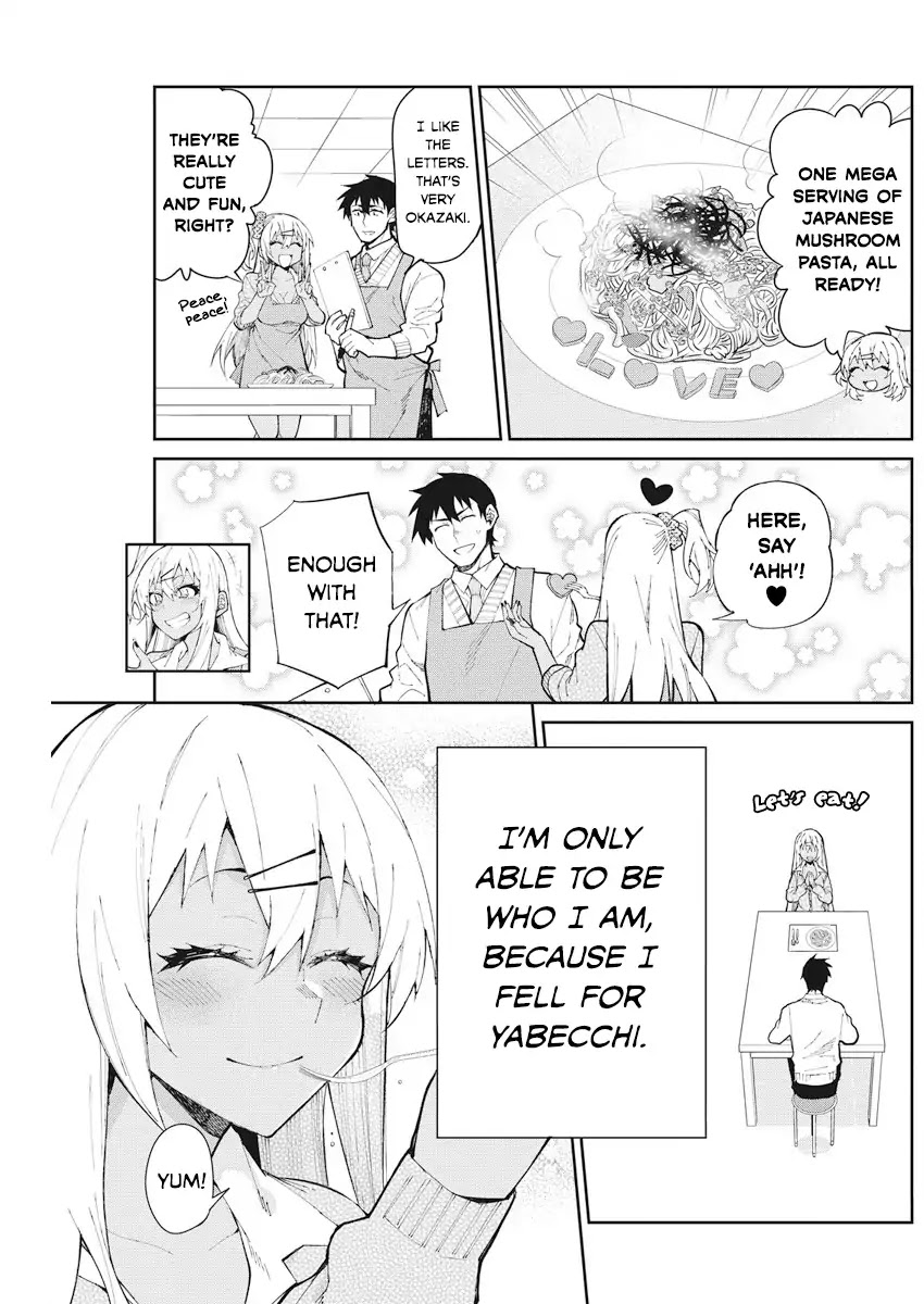 Gal Gohan Chapter 54 page 15 - Chapter 54: A Gyaru’s Efforts