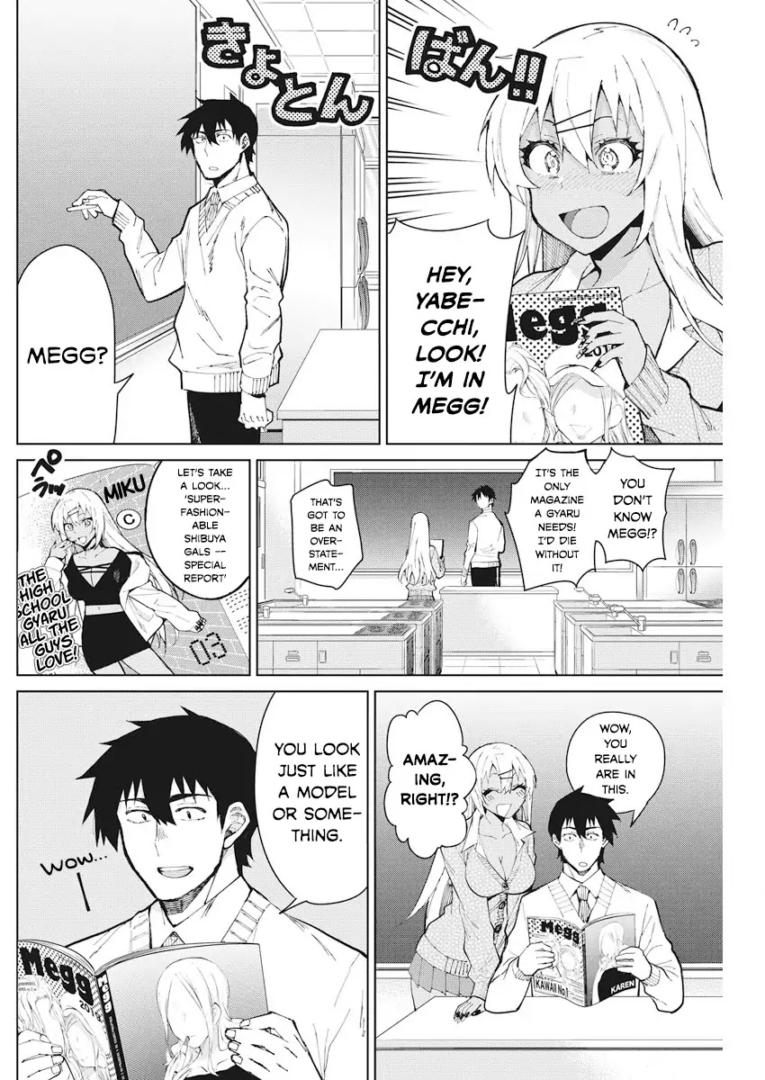 Gal Gohan Chapter 54 page 2 - Chapter 54: A Gyaru’s Efforts