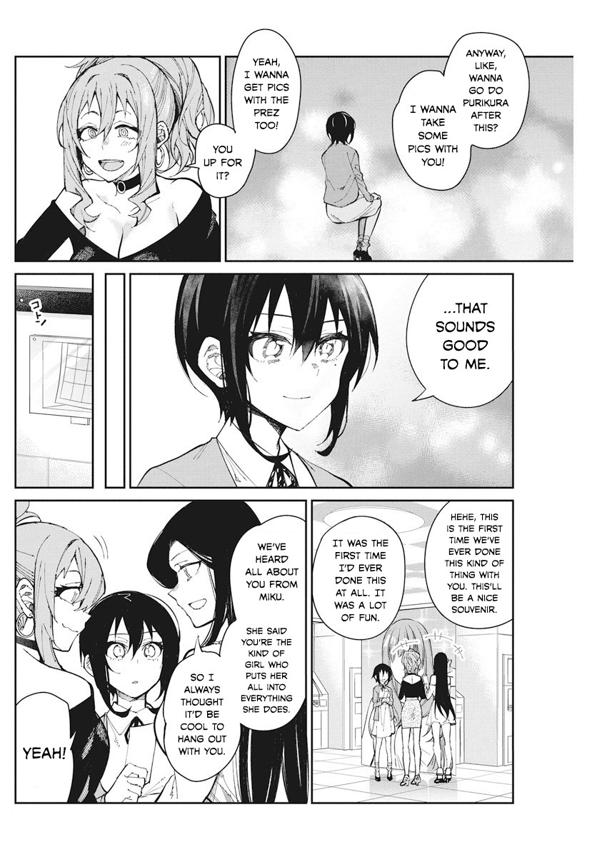 Gal Gohan Chapter 55 page 14 - Chapter 55: Waiting for the Rains to Clear