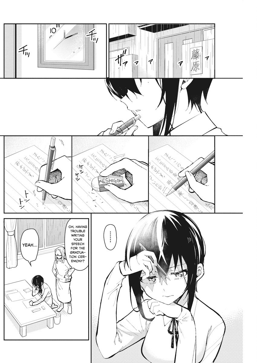 Gal Gohan Chapter 55 page 2 - Chapter 55: Waiting for the Rains to Clear