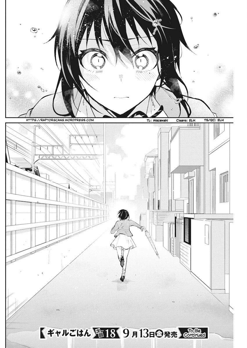Gal Gohan Chapter 55 page 20 - Chapter 55: Waiting for the Rains to Clear