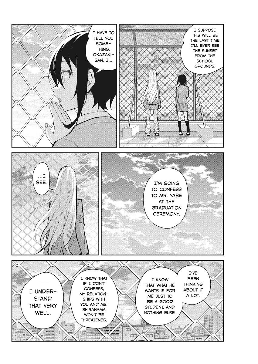 Gal Gohan Chapter 56 page 12 - Chapter 56: The Omelette of Youth