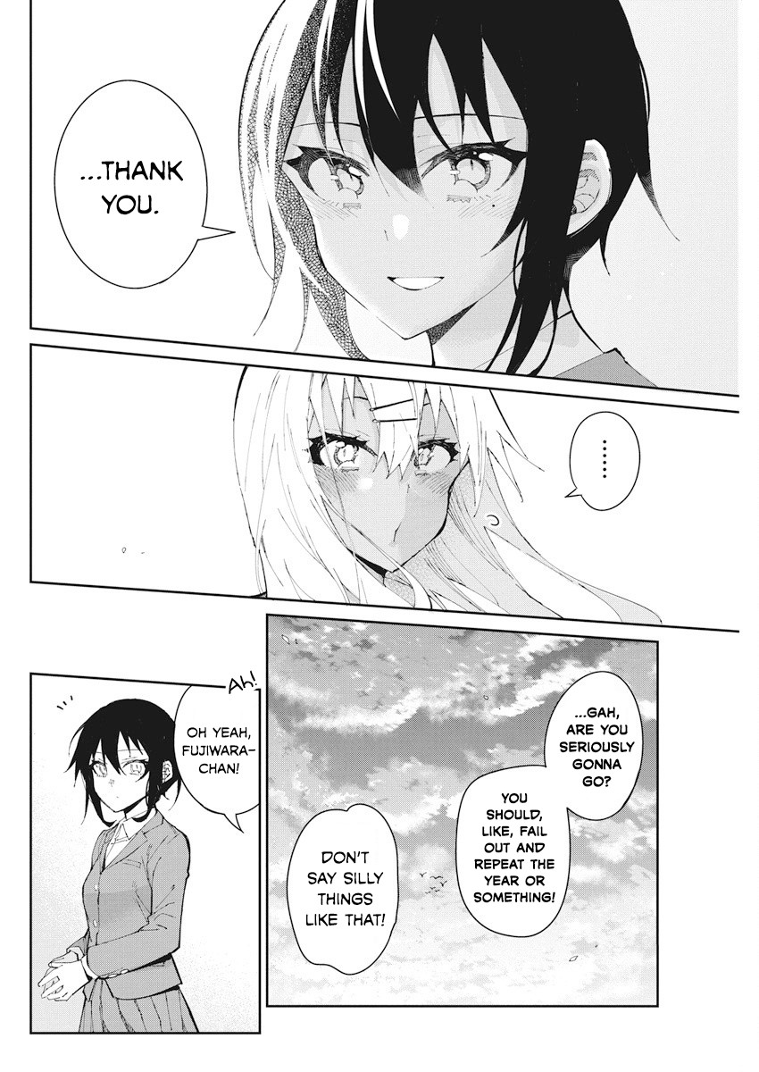 Gal Gohan Chapter 56 page 14 - Chapter 56: The Omelette of Youth