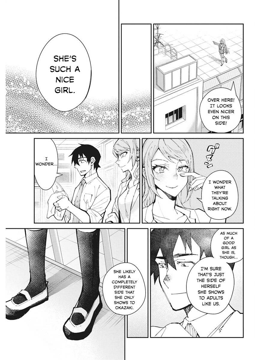 Gal Gohan Chapter 56 page 15 - Chapter 56: The Omelette of Youth