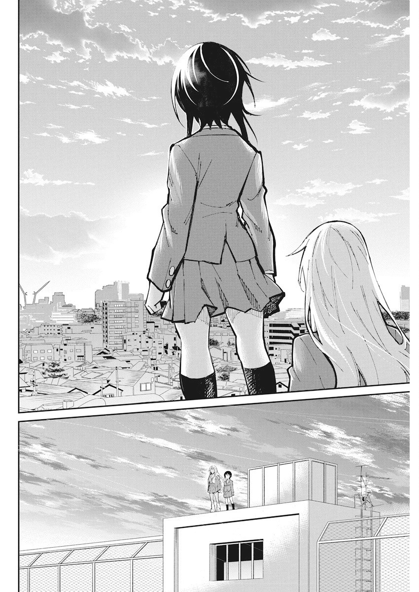 Gal Gohan Chapter 56 page 16 - Chapter 56: The Omelette of Youth
