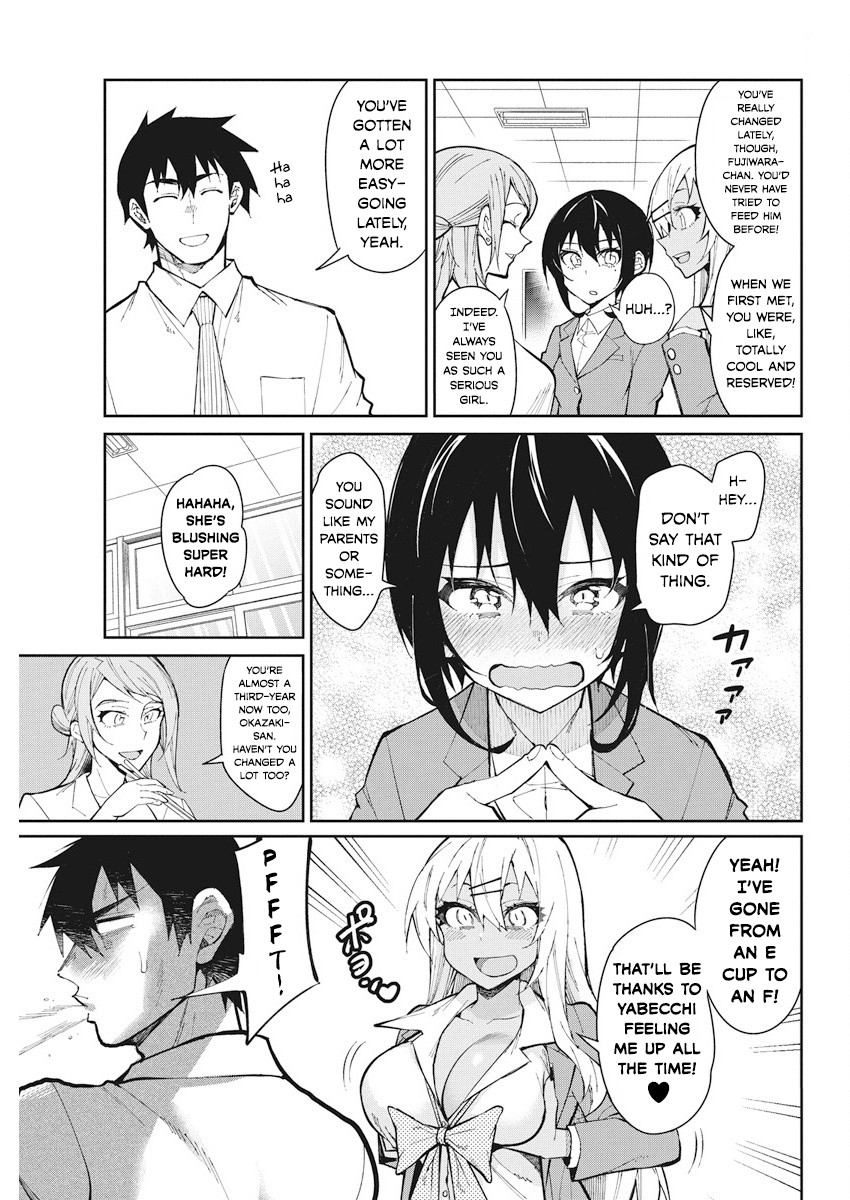 Gal Gohan Chapter 56 page 5 - Chapter 56: The Omelette of Youth