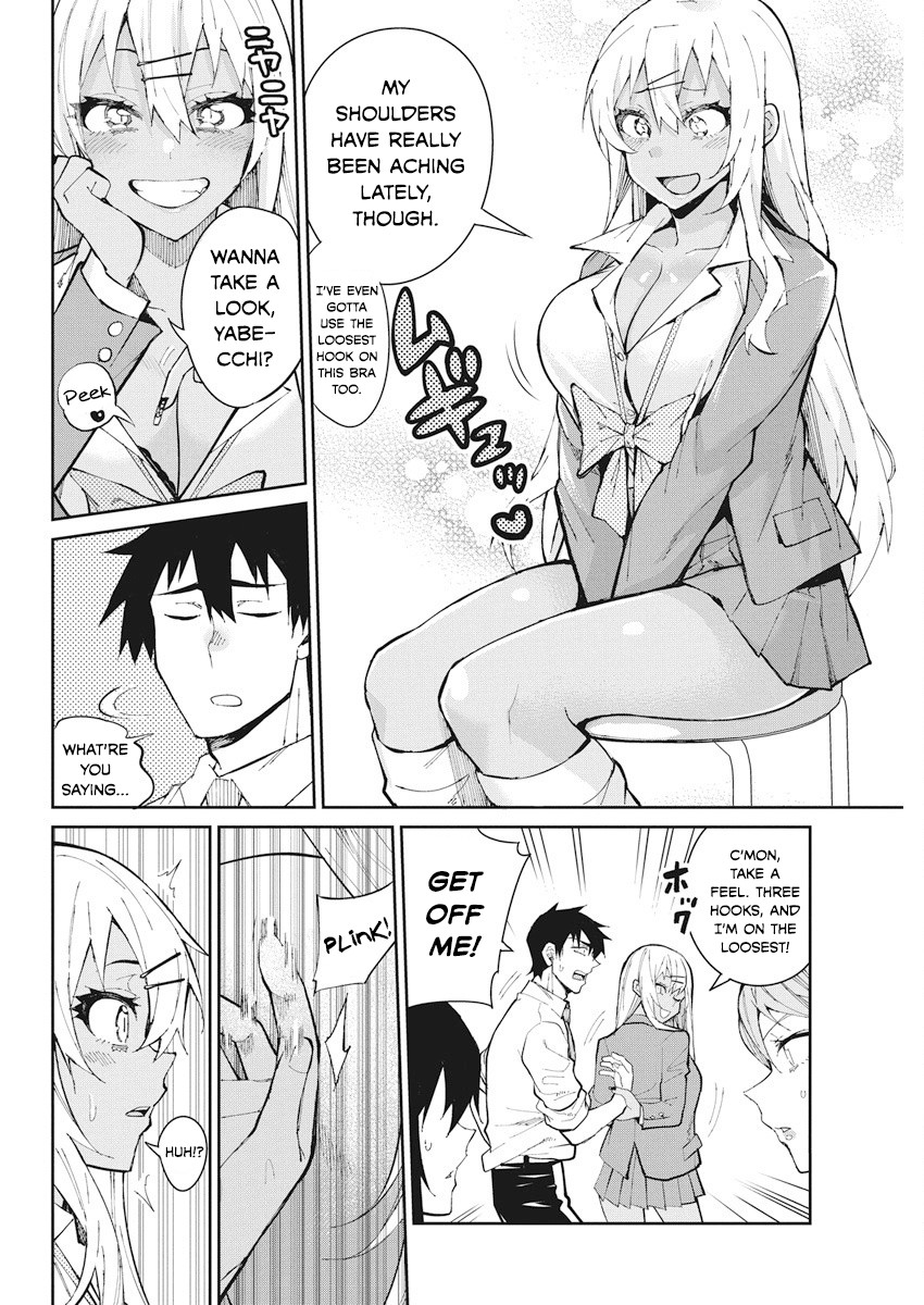 Gal Gohan Chapter 56 page 6 - Chapter 56: The Omelette of Youth