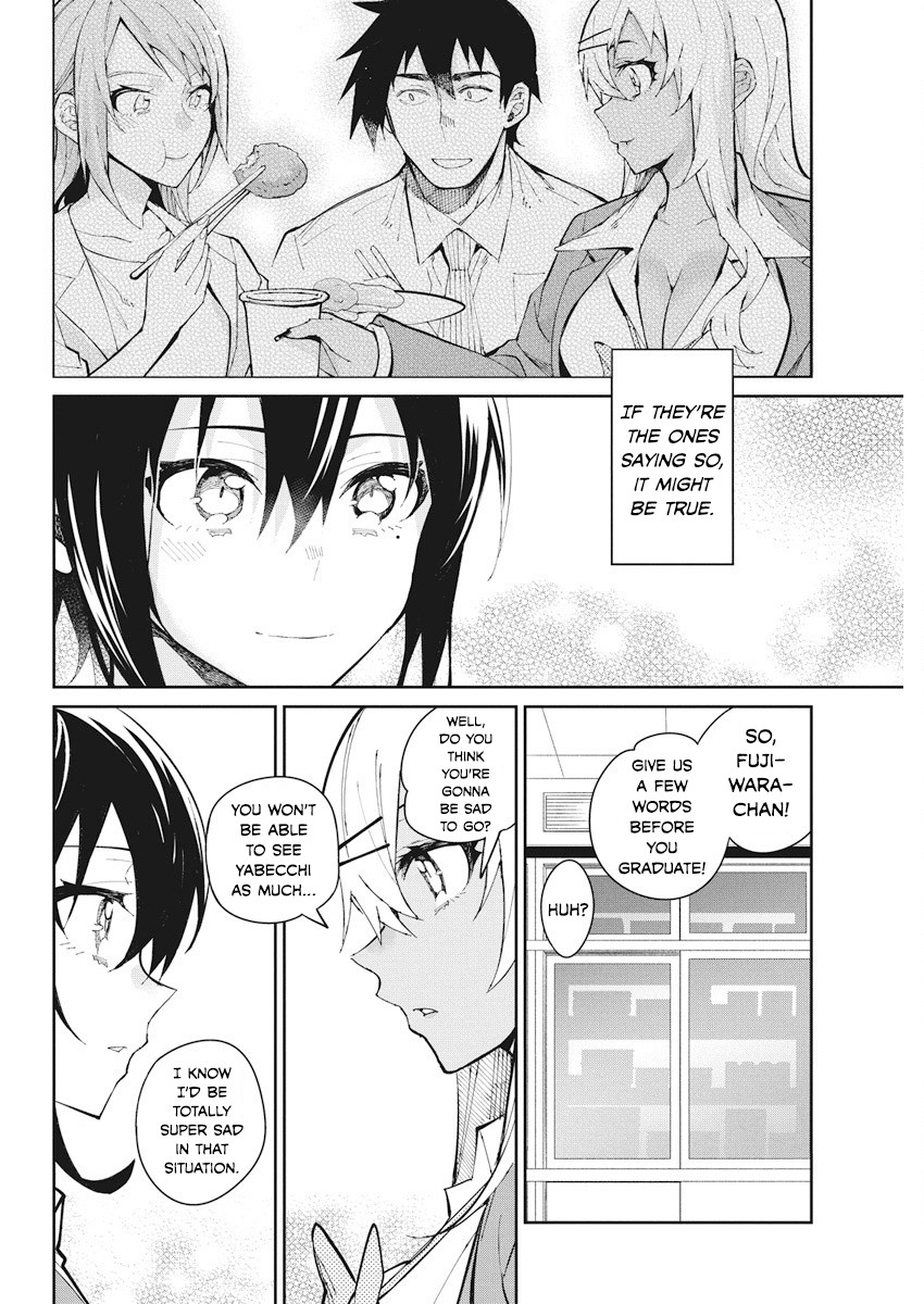 Gal Gohan Chapter 56 page 8 - Chapter 56: The Omelette of Youth