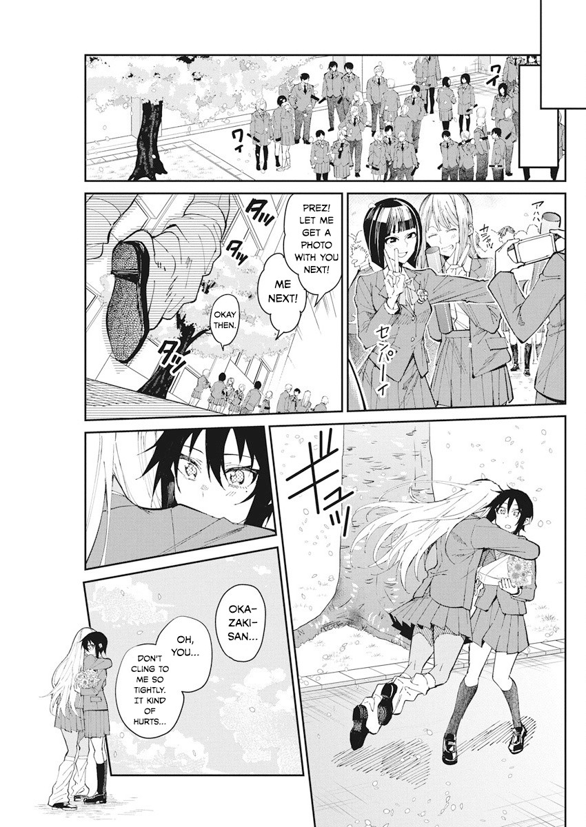 Gal Gohan Chapter 57 page 17 - Chapter 57: Graduation