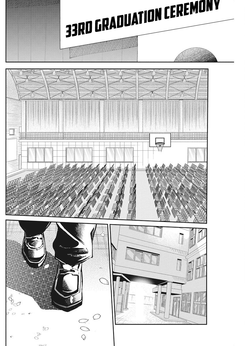 Gal Gohan Chapter 57 page 2 - Chapter 57: Graduation